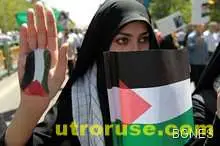  Палестинка разруши всички табута 