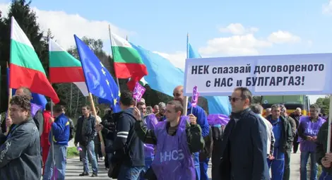 Работници от "Топлофикация"-Плевен ще блокират пътя за Русе