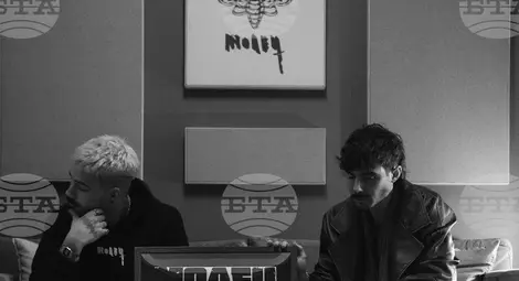 Снимка: БТА Снимка: БТА