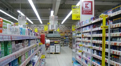 КЗК погна "Кауфланд" и "Метро" за заблуждаваща реклама