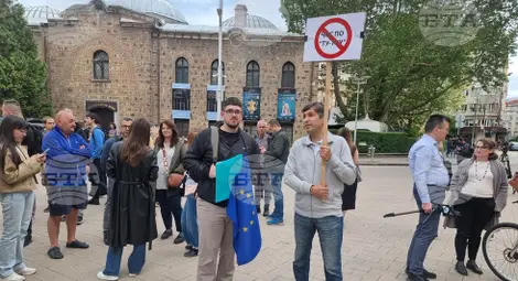 Снимка: БТА