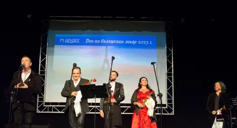 "Медика" отбеляза Деня на българския лекар с грандиозен спектакъл и много получени отличия