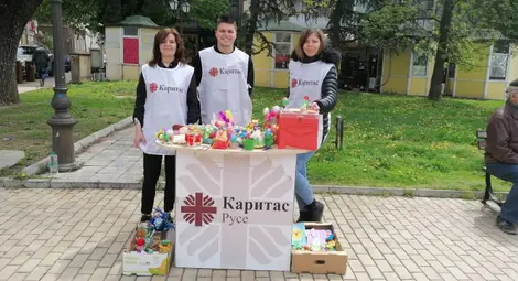Снимки: "Каритас"