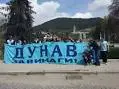 Благодарност от Панагюрище за дунавските фенове