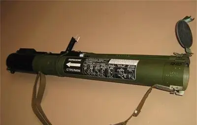 Гранатометите, използвани срещу Алексей Петров, са българско производство