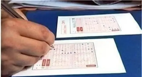 Новият тотомилионер е от Асеновград