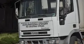 Светлана Ангелова: Замервания сочат замърсявания на въздуха и от „Лубрика“