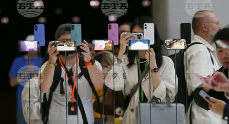 Снимка: БТА