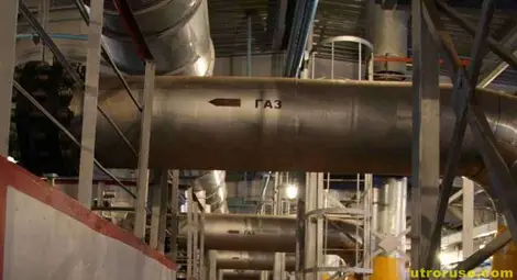 Със 7,5% са намалели продажбите на природен газ за индустрията през 2012-та Със 7,5% са намалели продажбите на природен газ за индустрията през 2012-та