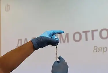 България е последна по брой ваксинирани в Европа България е последна по брой ваксинирани в Европа