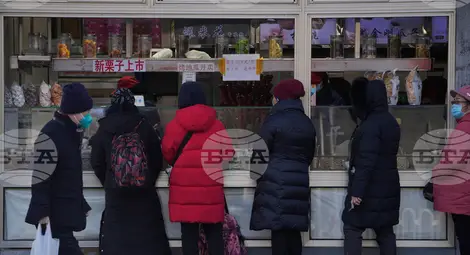 Снимка: БТА