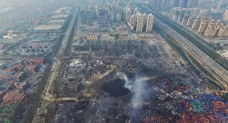 Отново експлозия в Тянцзин