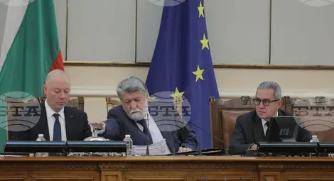 Снимка: БТА