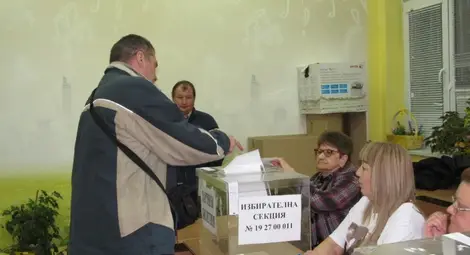 Снимка: Архив