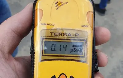 РЗИ: Радиационният фон в Русе е в границите на нормалното РЗИ: Радиационният фон в Русе е в границите на нормалното