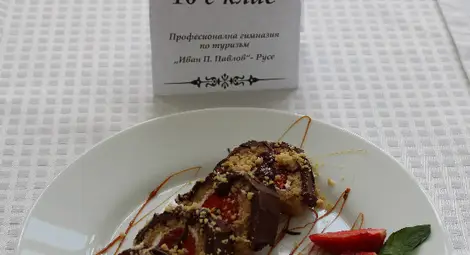 &bdquo;Сладкарска магия&ldquo; в Гимназията по туризъм в Русе