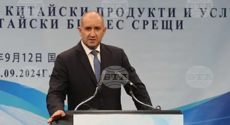 Снимка: БТА