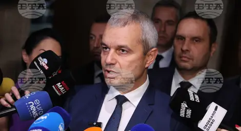 Снимка: БТА