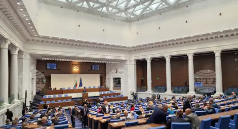 Снимка: БТА