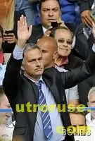 Моуриньо: Ще направим трета оферта за Рууни 