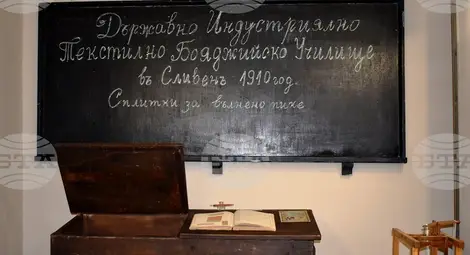 Снимка: БТА Снимка: БТА