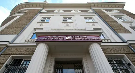 ДАНС поискала справки за сметки в КТБ