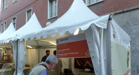 Зеленото сирене от с. Черни Вит прочу България в Световното изложение "Cheese 2015"