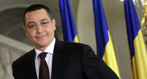 Понта официално е обвинен в корупция /обновена/