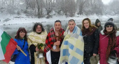 Богоявление в община Ценово