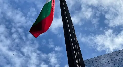 Русенецът проф. Самуил Рефетов с патриотичния призив "Да живее България!" по време на честванията на Трети март в Чикаго /галерия/