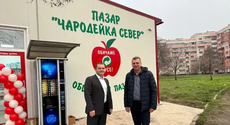 Пенчо Милков в &bdquo;Чародейка-Север&ldquo;: Всеки квартал трябва да бъде сигурно място с достъпна здравна грижа