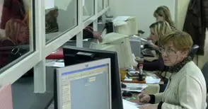 Близо 24 милиона местни данъци събрани през 2015-а