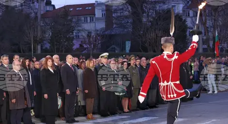 Снимка: БТА