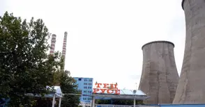 „Топлофикация“ се модернизира с 20 милиона лева кредит