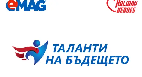 Стартира &bdquo;Таланти на бъдещето&ldquo; &ndash; конкурс за ученици с изявени възможности в точните науки 