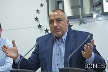 ГЕРБ внесе документи, доказващи неучастието на Борисов в офшорка