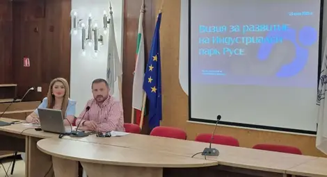 Община Русе и РТИК обединяват усилия за регистрацията на Индустриален парк Русе по Закона за индустриалните паркове Община Русе и РТИК обединяват усилия за регистрацията на Индустриален парк Русе по Закона за индустриалните паркове