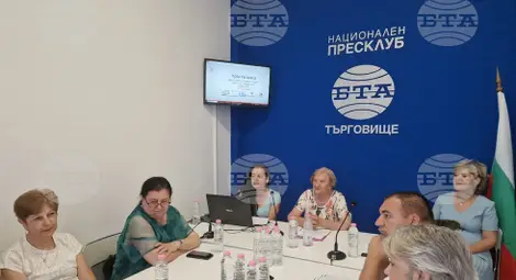 Снимка: БТА