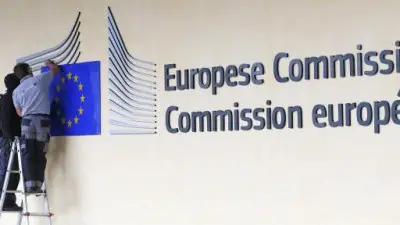 ЕК проверява застрахователите ни