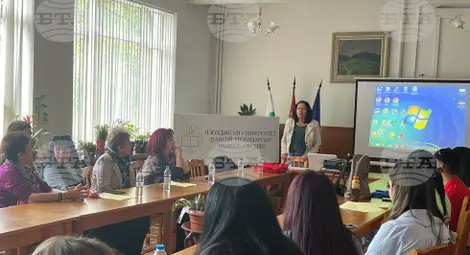 Снимка: БТА