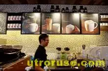 От кафето се пълнее