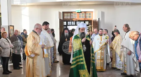 Снимка: БТА