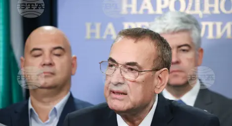 Снимка: БТА