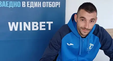 Ангел Павлов