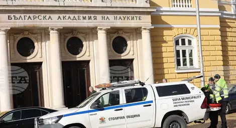 Снимка: БТА