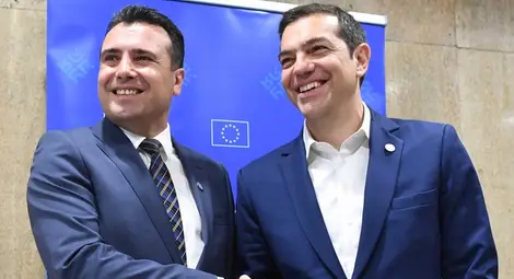 Има договор! Република Северна Македония е новото име