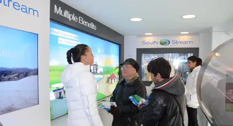 &bdquo;Южен поток&ldquo; почерпи русенци с кафе и чай