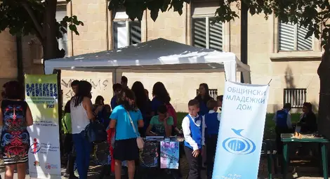 Шах и танци на открито  показаха от Младежкия дом 