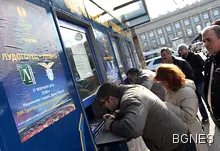 Фенове на ЦСКА и Левски ще подкрепят Лудогорец срещу Лацио