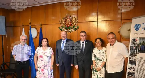 Снимка: БТА